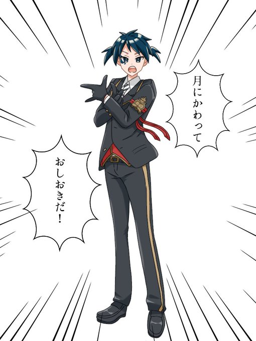 ツイステ闇鍋のtwitterイラスト検索結果 ツイステ闇鍋のtwitterイラスト検索結果
