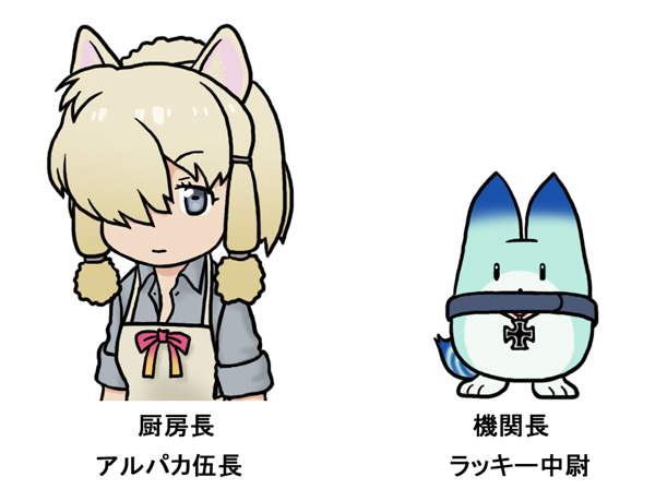 機関長のtwitterイラスト検索結果 機関長のtwitterイラスト検索結果
