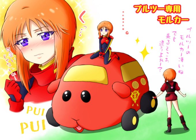 ａ ｋさん の 21年2月 のツイート一覧 1 Whotwi グラフィカルtwitter分析