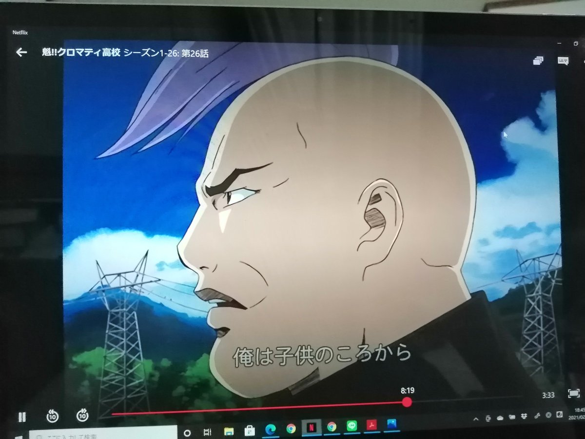 吉田拓郎 最新情報まとめ みんなの評判 評価が見れる ナウティスモーション 79ページ目