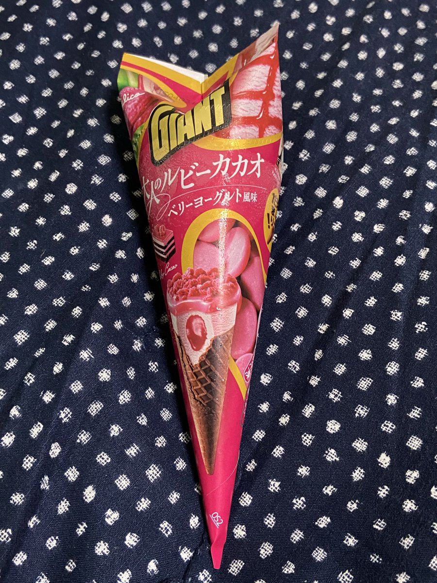 風呂上がりのアイス