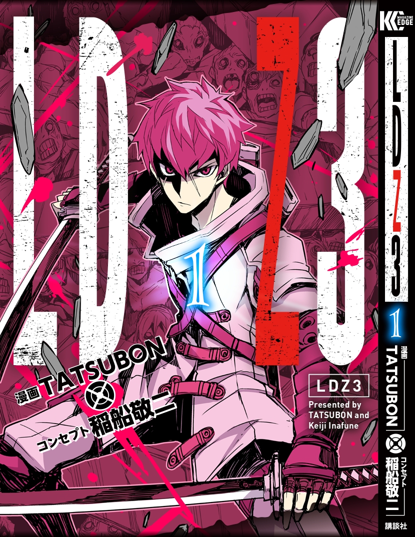 LDZ3! 