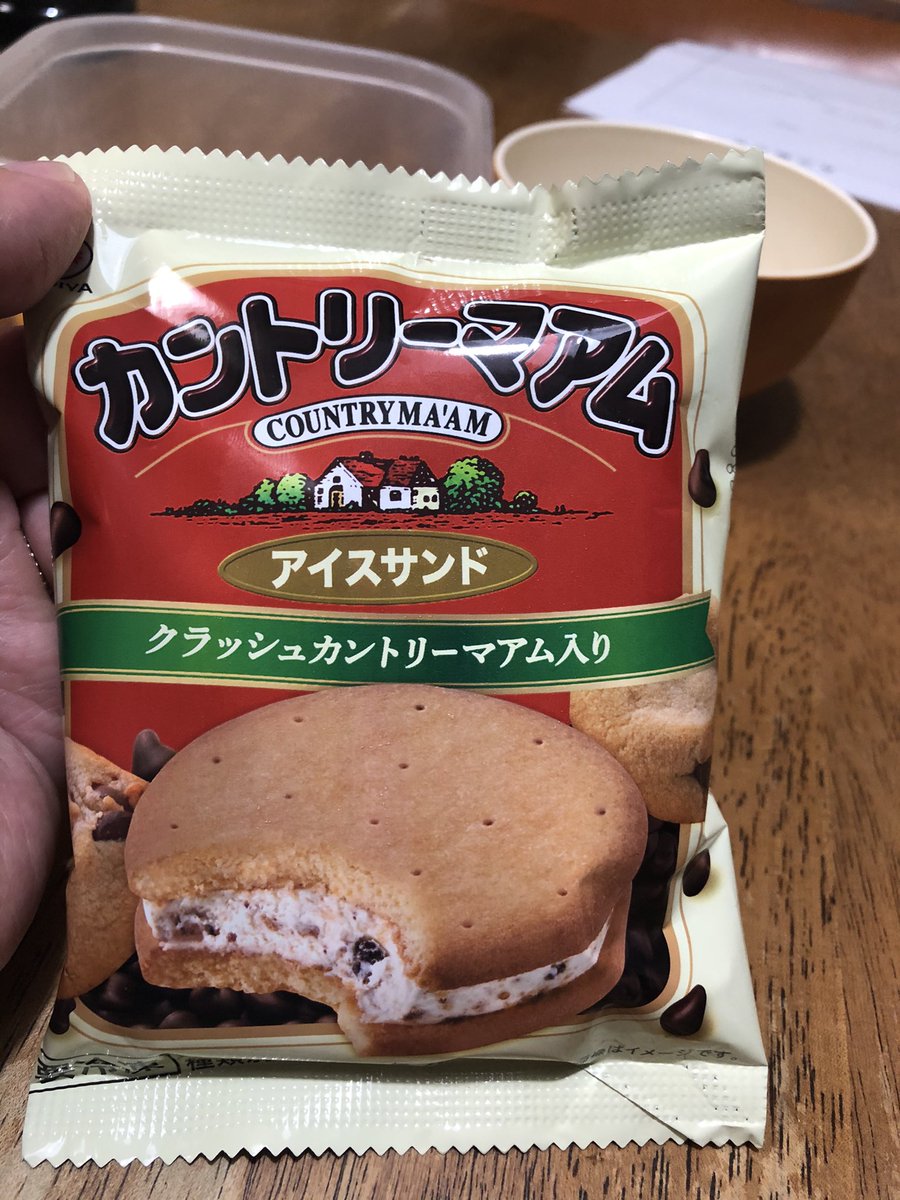 カントリーマアムアイスサンド