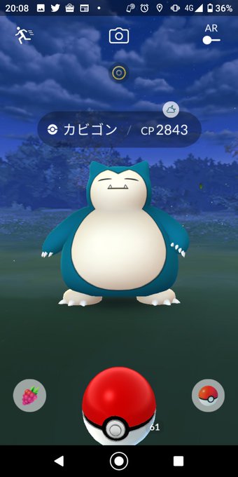 すく 高画質 のtwitterイラスト検索結果 すく 高画質 のtwitterイラスト検索結果