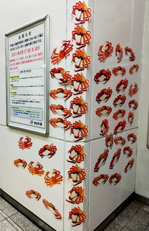savatora77's tweet photo. Crabhouseやってみたい。 https://t.co/09LGF9HfhY