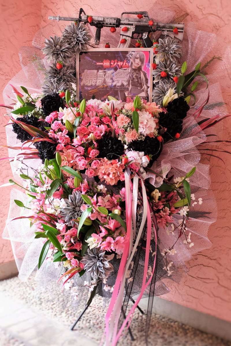一檎ジャム 一檎ジャム