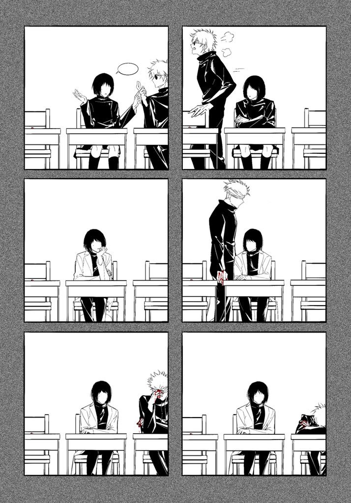 #呪術廻戦 Empty chair 