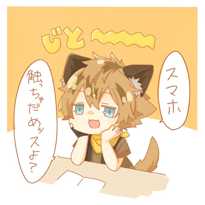 ラギーブッチのtwitterイラスト検索結果 古い順