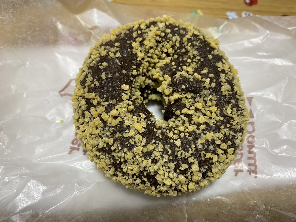 ゴールデンチョコレート