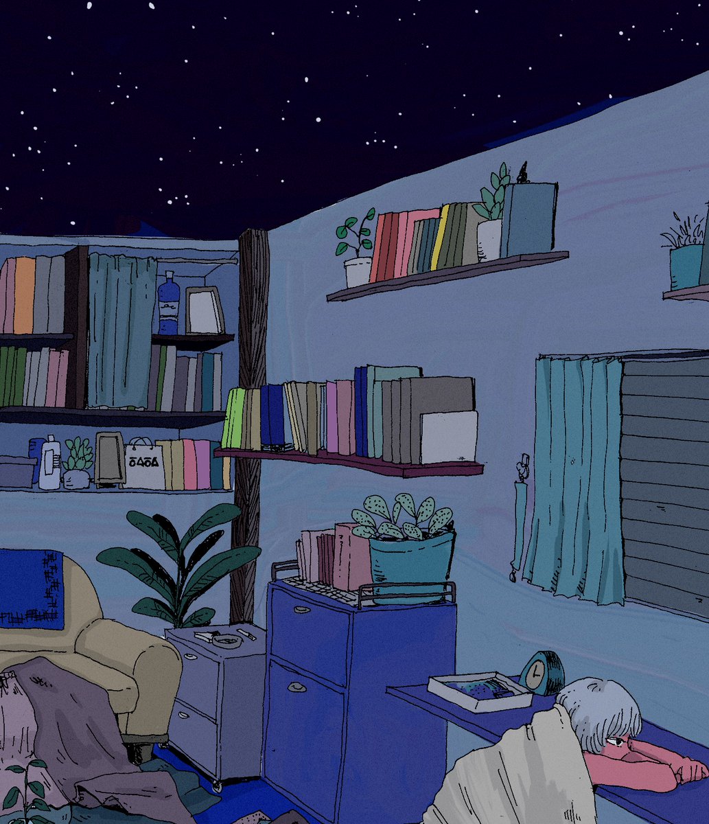 「『そういう日』 」|るんるん📘お休み中のイラスト
