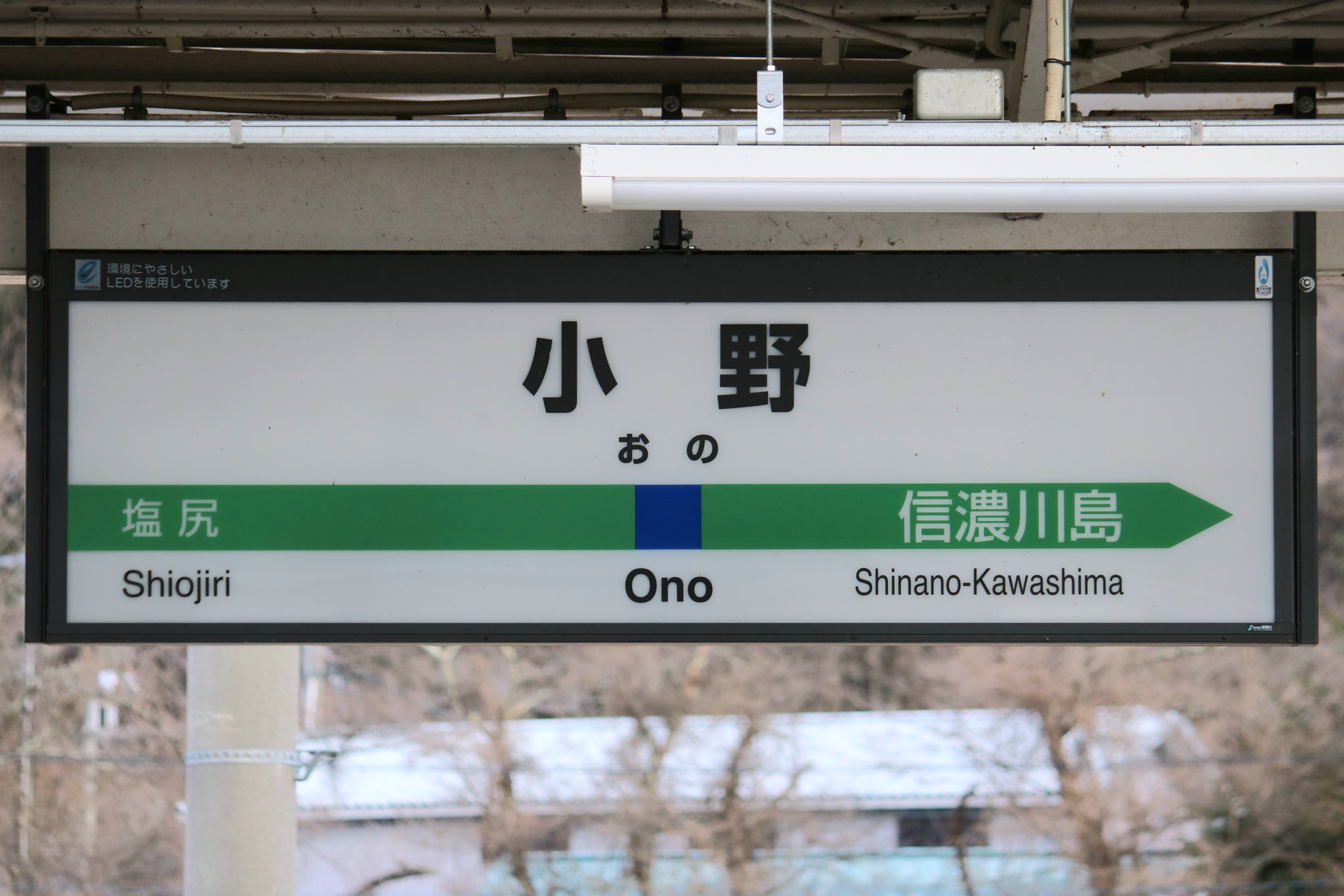 住之江 on X: 