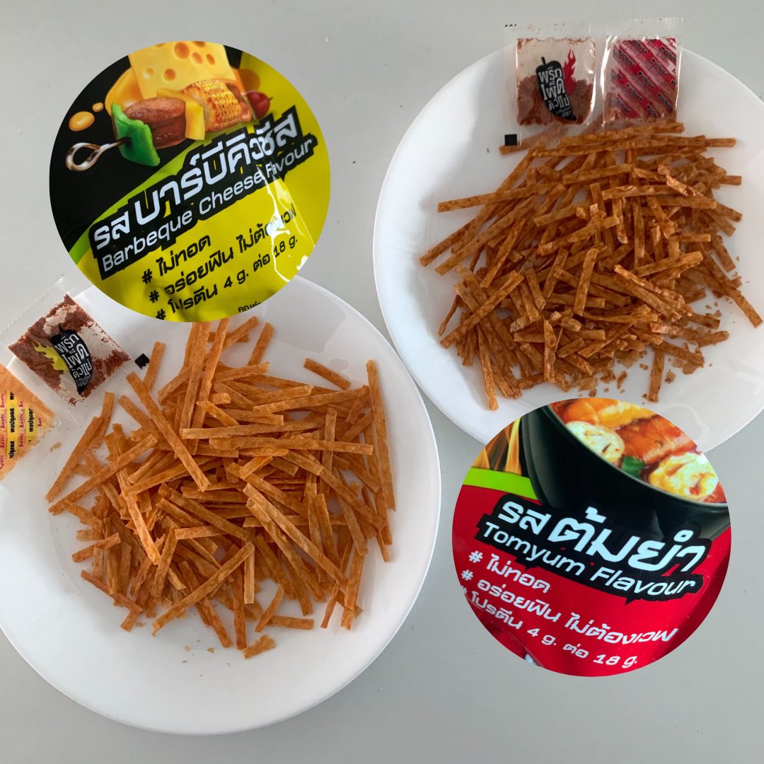 HelloJudma's tweet image. เบนโตะโฉมใหม่✨ กรอบอร่อย รสชาติจี๊ดจ๊าดสะใจ เปิดซองมากลิ่นตีจมูกทันที ในซองมีผงโรยเพิ่มให้ด้วย กินเปล่าๆ ว่าอร่อยแล้ว เติมผงโรยเข้าไปอีกคือสุดยอดแห่งความนัว ไอเลิฟมากค่าาา~
#อร่อยไปแดก #อร่อยบอกต่อ #รีวิวเซเว่น