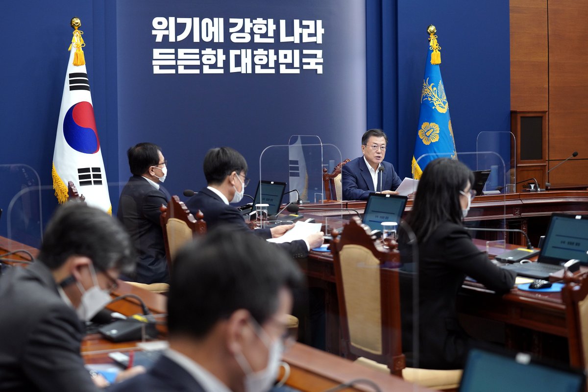 문재인 tweet media