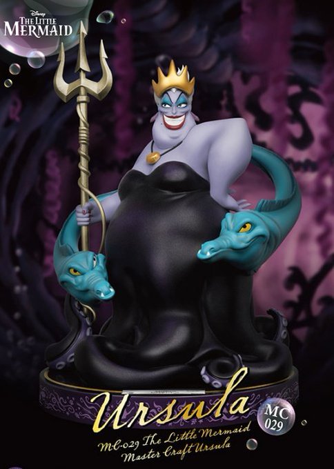 アースラのtwitterイラスト検索結果