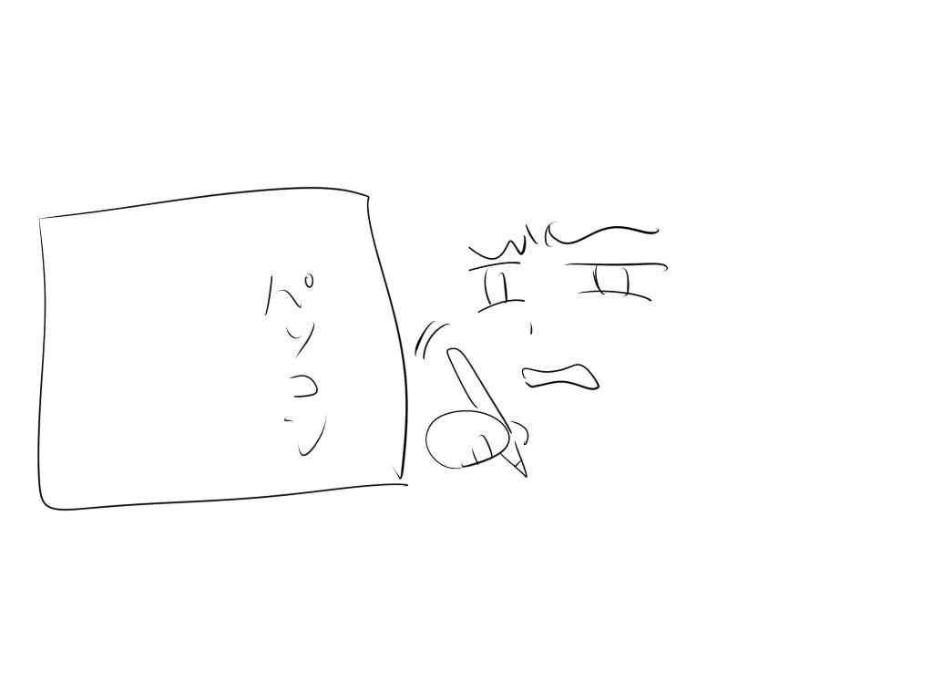 表情つられるシリーズ好き 