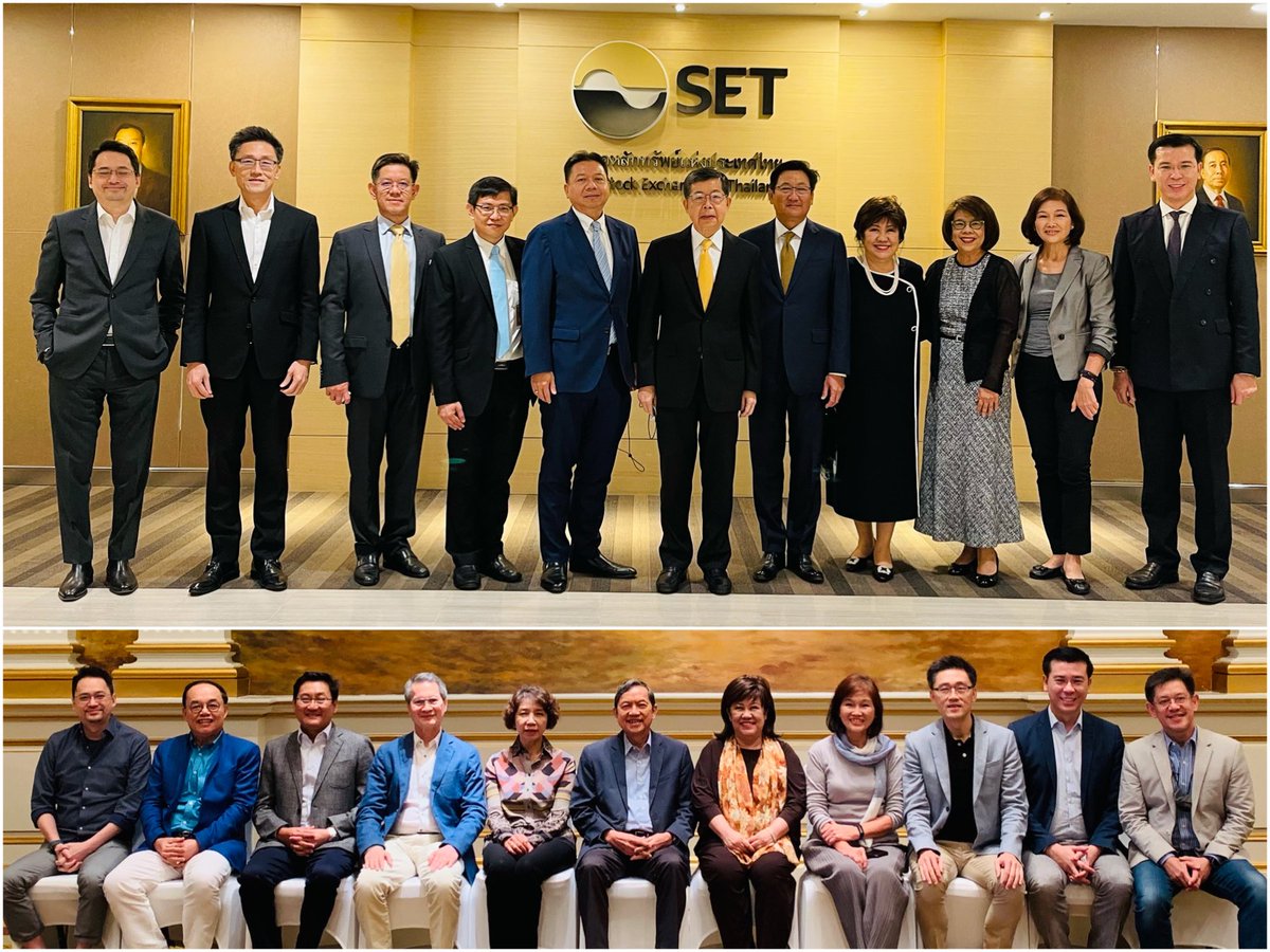 Rotation of governors of the Stock Exchange of Thailand. 
Five of the 11 SET governors are required to vacate their office at half term and new ones are elected and appointed in their place. This staggered term will see rotation every 1.5 years.
#stockexchangeofthailand, #SET