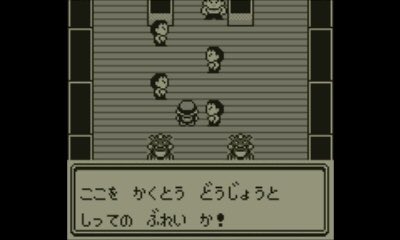 絵日記 秋葉原の客引きがポケモンのあそこみたい に共感する声ぞくぞく 躱し方を伝授する人たちも Togetter 絵日記 秋葉原の客引きがポケモンのあそこみたい に共感する声ぞくぞく 躱し方を伝授する人たちも Togetter