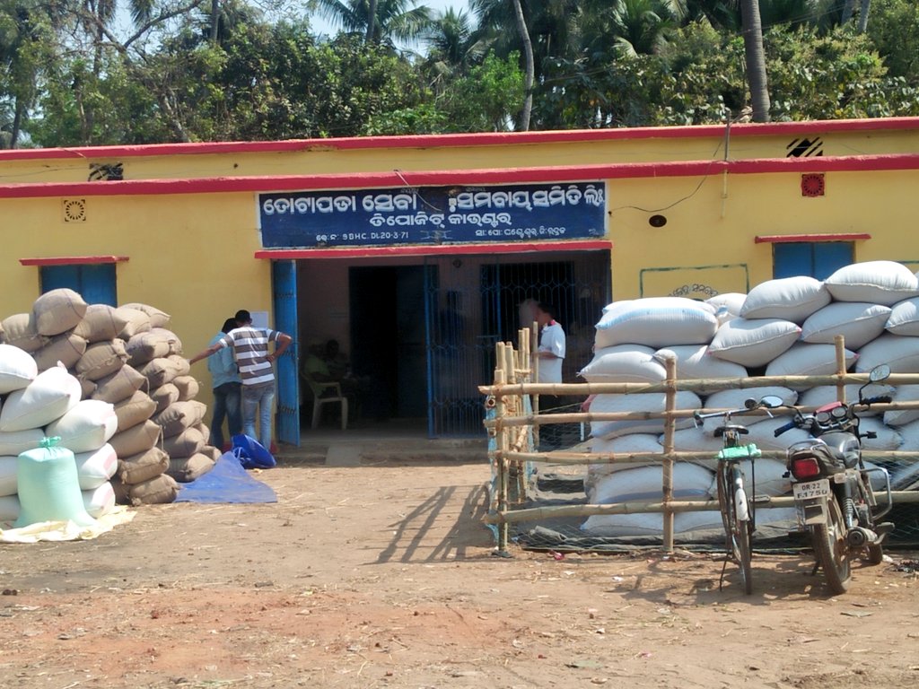 Harishchandra Mahalik 🇮🇳 tweet media