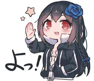 具沢山みそしる きちぴもlineスタンプするんですか