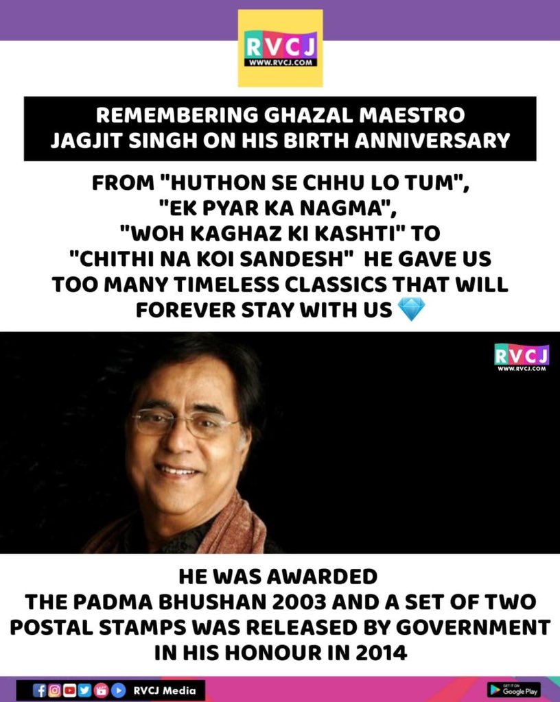 Happy Birthday Jagjit Singh        