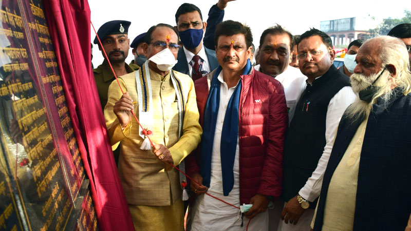 projects_today's tweet photo. Chief Minister of Madhya Pradesh Shivraj Singh Chouhan performed #groundbreaking ceremony for ACC's #greenfield project

Read More: https://t.co/66wyeicDEK

@projects_today #news #updates @CMMadhyaPradesh @ChouhanShivraj #Ametha #ecofriendly @theACC https://t.co/jMemqcRQ7c