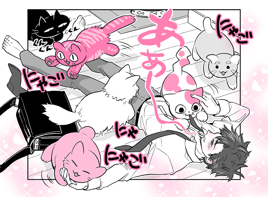 #創作 3コマ漫画 お疲れ様と猫🐾

Skebで以前描かせてもらったものです👇
https://t.co/nGfXIf8mud 
