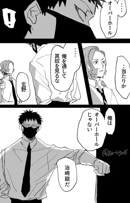 ふわっとした転生もどき(記憶なし) 