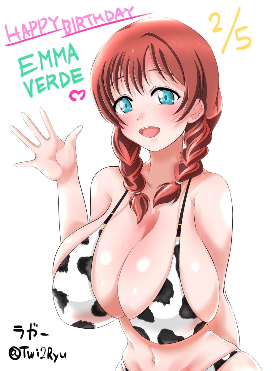 皆さん巨乳が大好きですね!
 #これでフォロワーさん増えました 