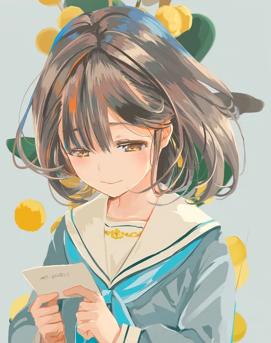 #これでフォロワーさん増えました
古め 