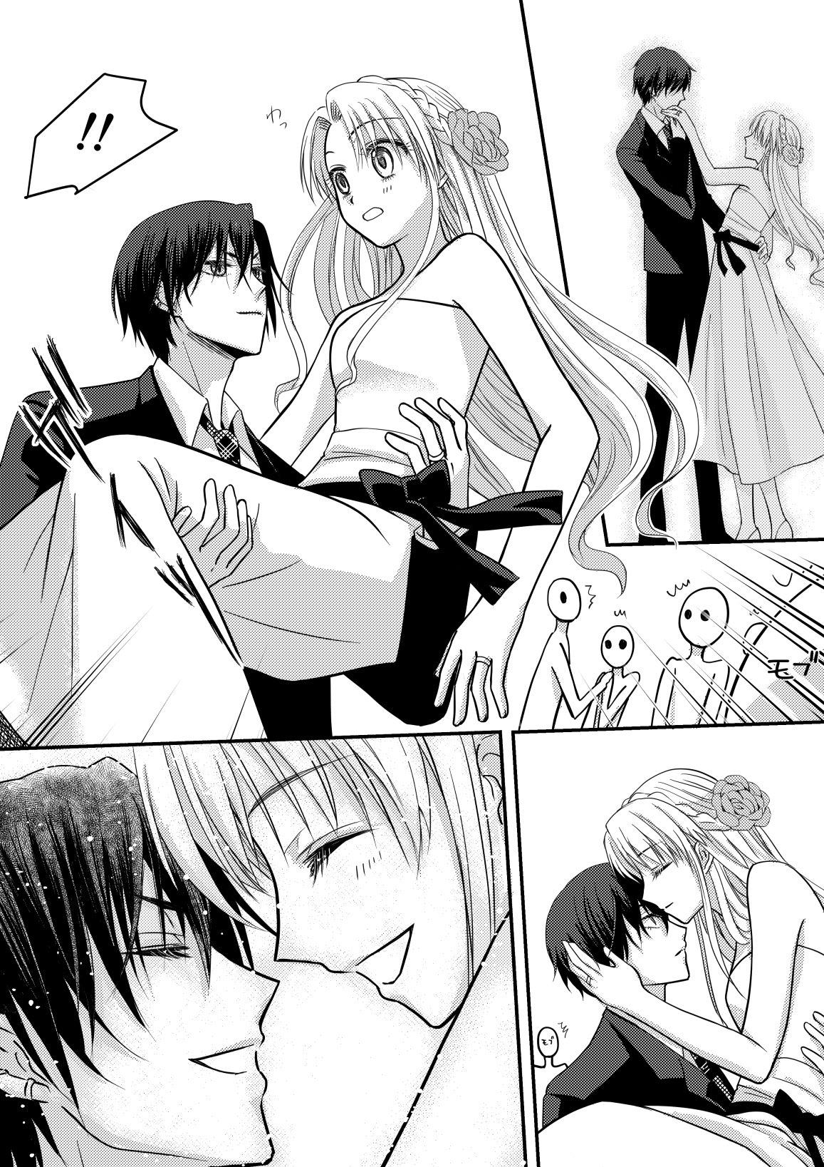 やまね Twitterissa 幸せなつみかん なんか結婚式みたいになってしまったけど ただのダンスパーティー 学園アリス 棗蜜柑 漫画 なつみかんの幸せを祈る会 やまね Twitterissa 幸せなつみかん なんか結婚式みたいになってしまったけど ただのダンスパーティー 学園アリス 棗蜜柑 漫画 なつみかんの幸せを祈る会