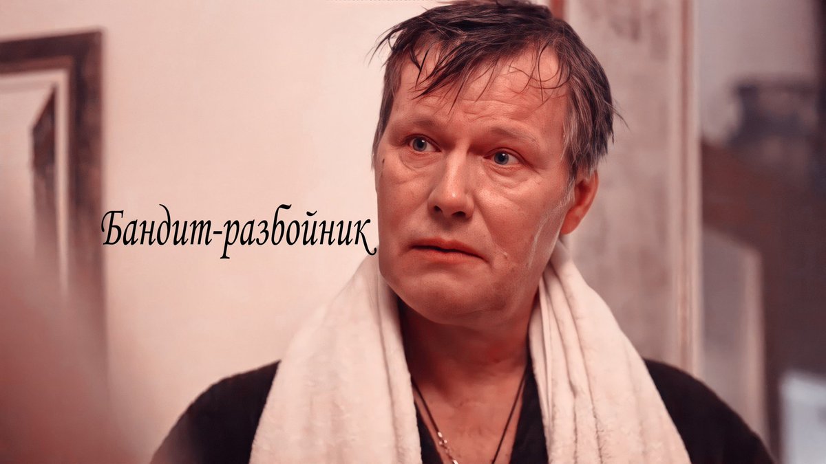 Очи черные очи страстные