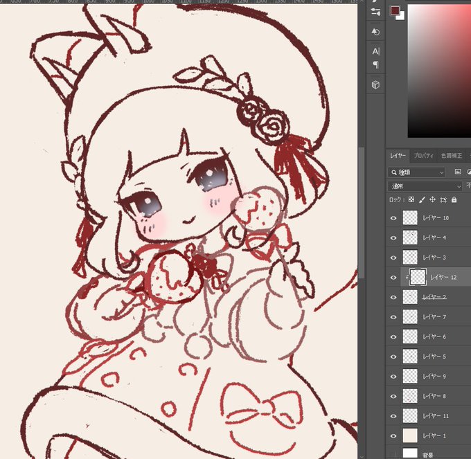 すけぶの絵めちゃいい感じにかけてて最高!
前髪長いからみじかくしなきゃ! 