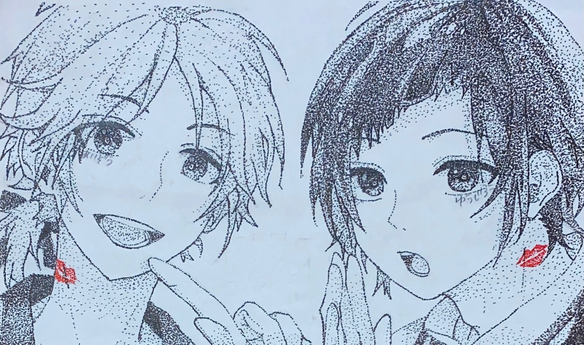 夢を探す少女 たあ Honeyworks の Liplip 勇次郎 と 愛蔵 ロメオ 点描画 イラスト イラスト好きな人と繋がりたい 点描 お絵描き 中学生でこれは上手いと思ったらrt フォローお願いします 黄色のジュリエッタです T Co Xgjiwlagi0