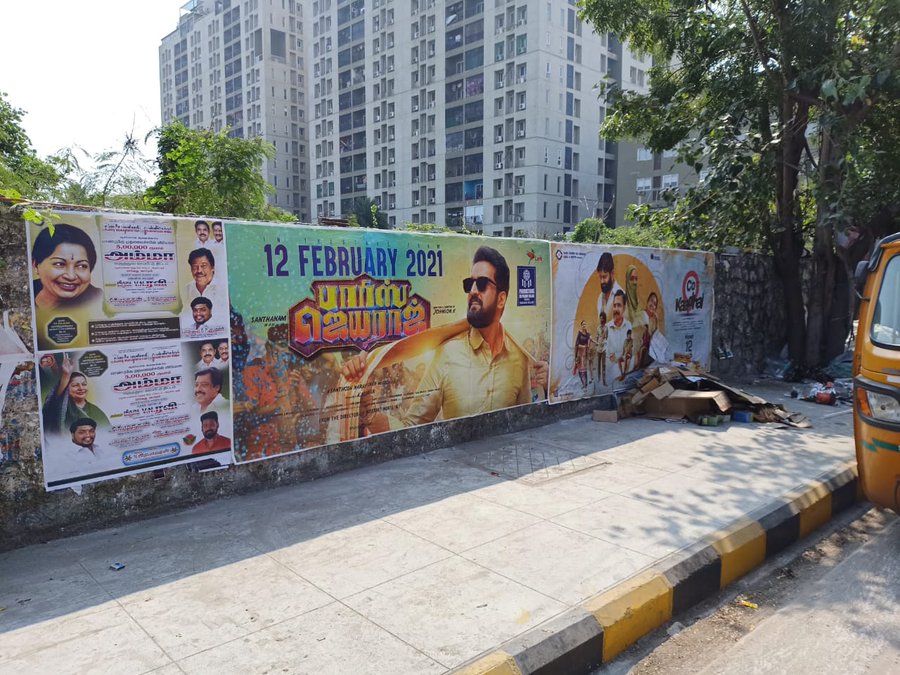MKS_PAECR's tweet photo. #Santhanam's #ParrisJeyaraj posters across the city, In theatres from this Friday!
#ParrisJeyarajFromFeb12 

#JohnsonK @iamsanthanam
#LarkStudios @proyuvraaj https://t.co/d1nLsvsDo1