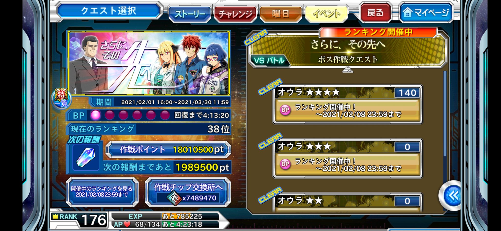 See Christcross0309 S Tweet Twitter See Christcross0309 S Tweet Twitter