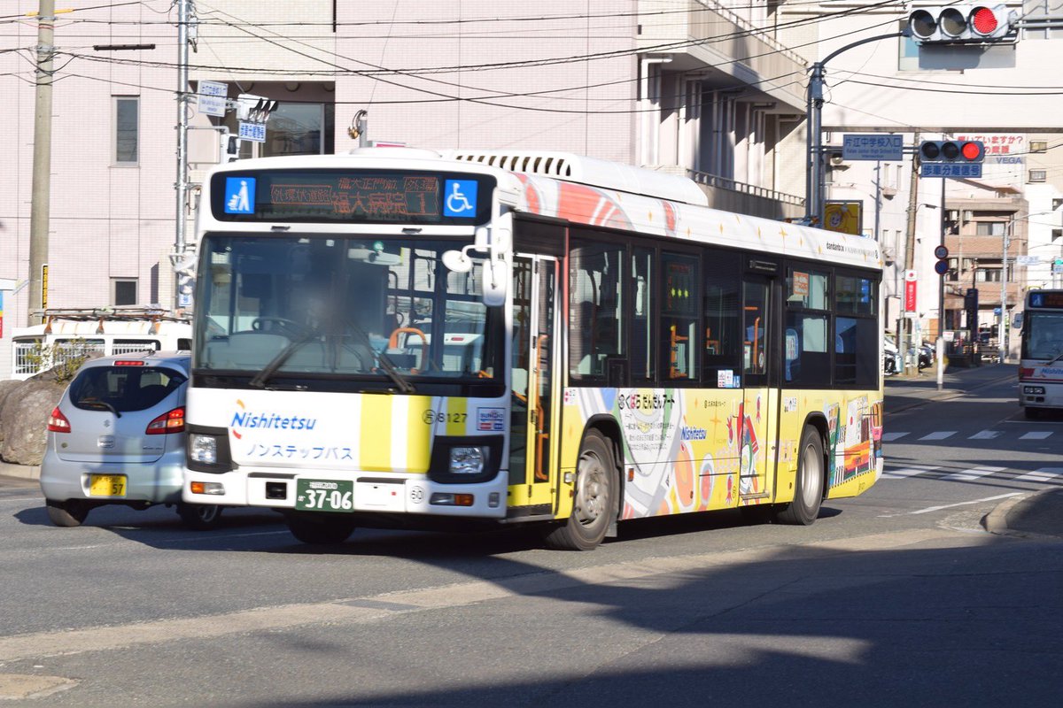 激レア‼︎
8127が外環❗️
2005→8127