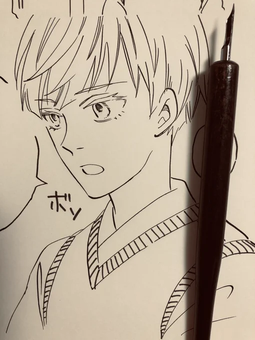 ✒︎ #極彩の家 
