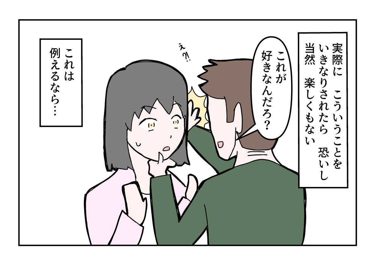 大島薫さんの人気ツイート いいね順 ついふぁん 大島薫さんの人気ツイート いいね順 ついふぁん