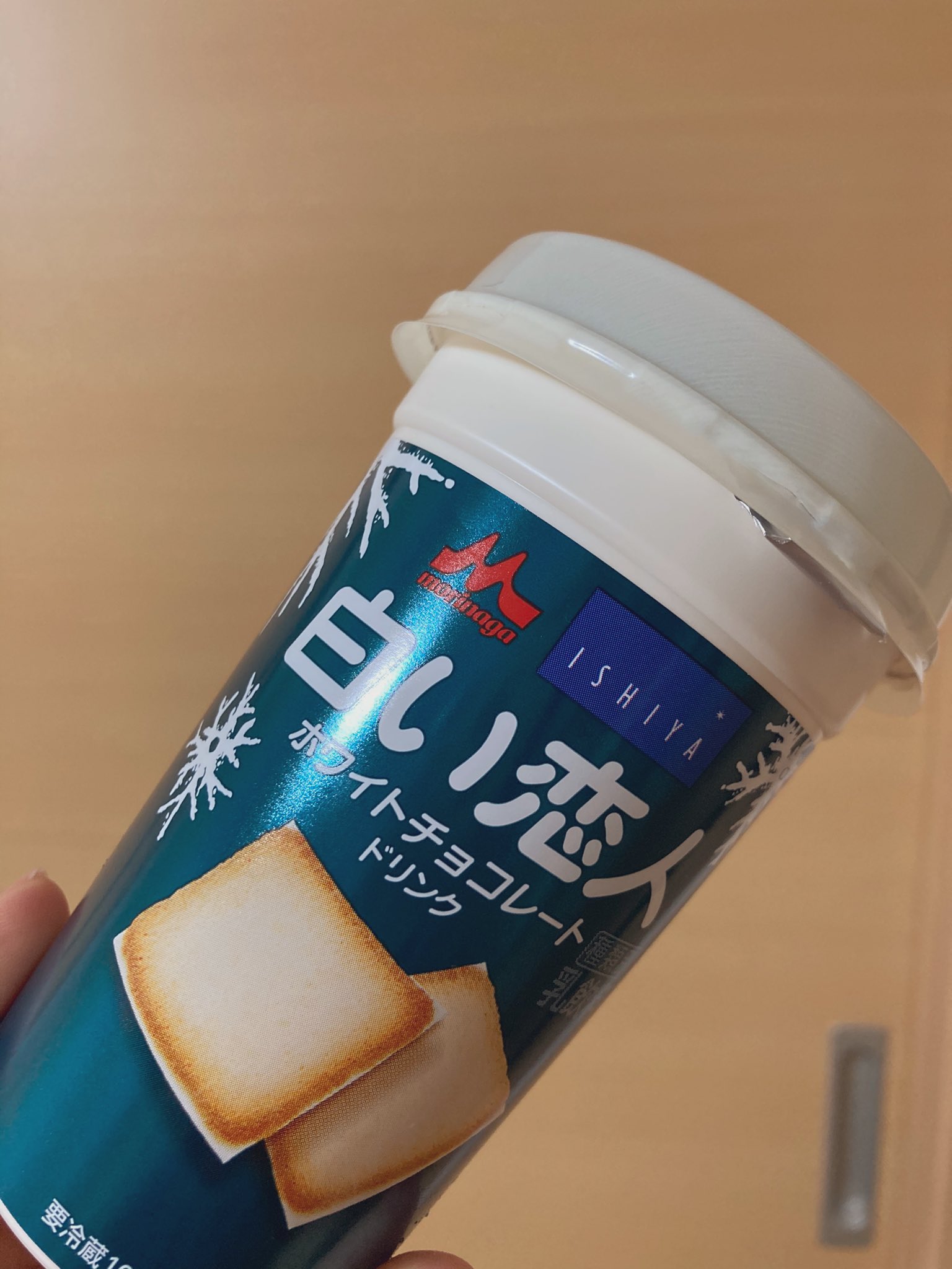 𝑪𝒐𝒄𝒐 9月22日cocoをさがせ 𓈒𓏸 最近tweetでよくみる 白い恋人の飲み物 これは 思ったよりサラッとしてたけど 後味に確実にラングドシャのバターの味がする よって 白い恋人 だー 白い恋人 白い恋人ホワイトチョコレートドリンク