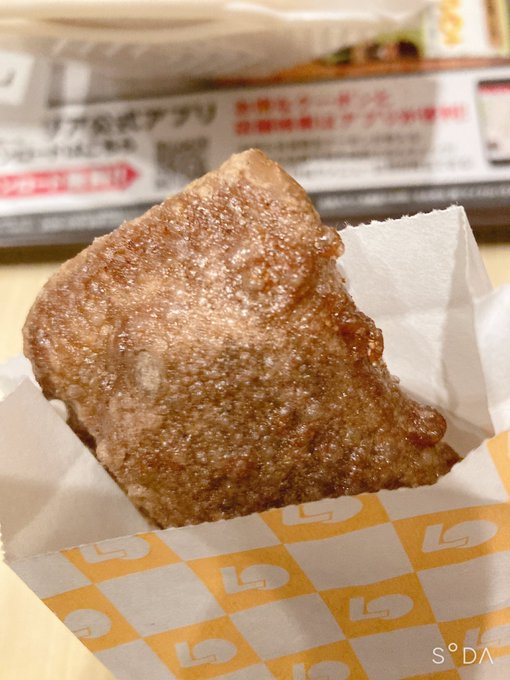 ロッテリア ガーナチョコパイ21はいつからいつまでの販売期間 ミルクな暮らし