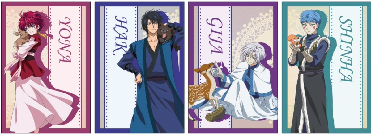 AkaYona newly drawn illustrations playing with animals merch at Pop Up Shop Tokyo, Japan that will run from Feb 19-March 4. They're so cute! 🥰❤️
Source: https://t.co/dVQ18i8C77
#AkatsukiNoYona
#暁のヨナ 