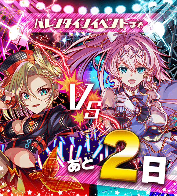 Tweets Populairesクラッシュフィーバー公式 クラフィ 13 Whotwi Analyse Graphique Twitter