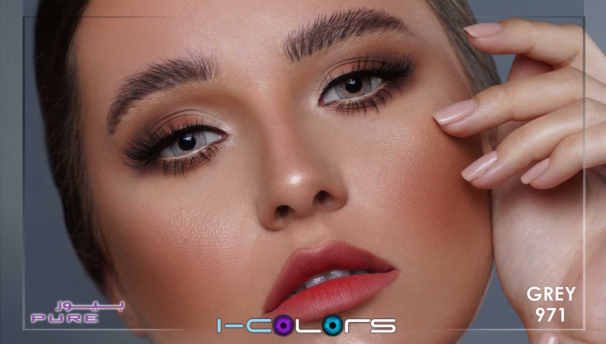 #عدسات طبيعية تجميلية من آيكلرز، من مجموعة بيور، اللونGrey، كود اللون 971.
 للطلب والشراء يمكنك زيارة الرابط التالي bit.ly/icolorsMidEast