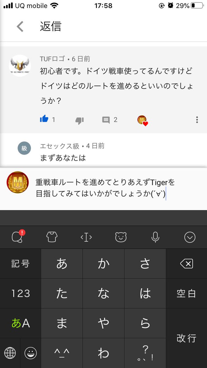 N48dbmj3z9a6xm