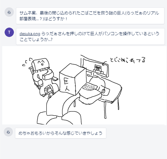 さぼってんちゃうぞ (@sabotten_) on X