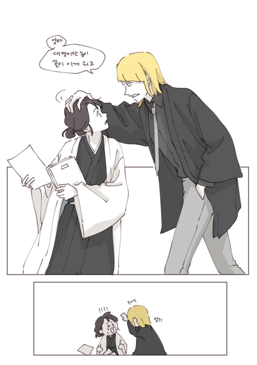 모모머리핀 tweet media