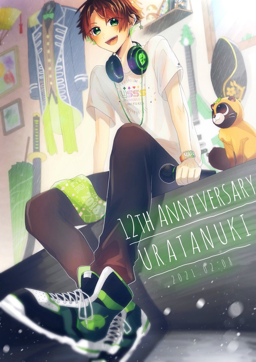 Twoucan うらたさん12周年 の注目ツイート イラスト マンガ コスプレ モデル Twoucan うらたさん12周年 の注目ツイート イラスト マンガ コスプレ モデル