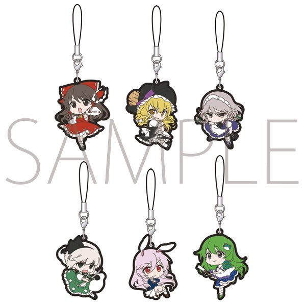 グッズ情報】4階A館にて『東方Project ラバーストラップコレクション