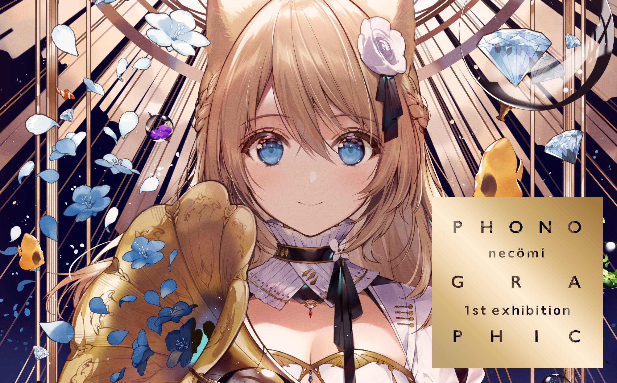 超大特価 Necomi画集 サイン本 Phonographic Necomi 好評につき延長 Entawayn Com