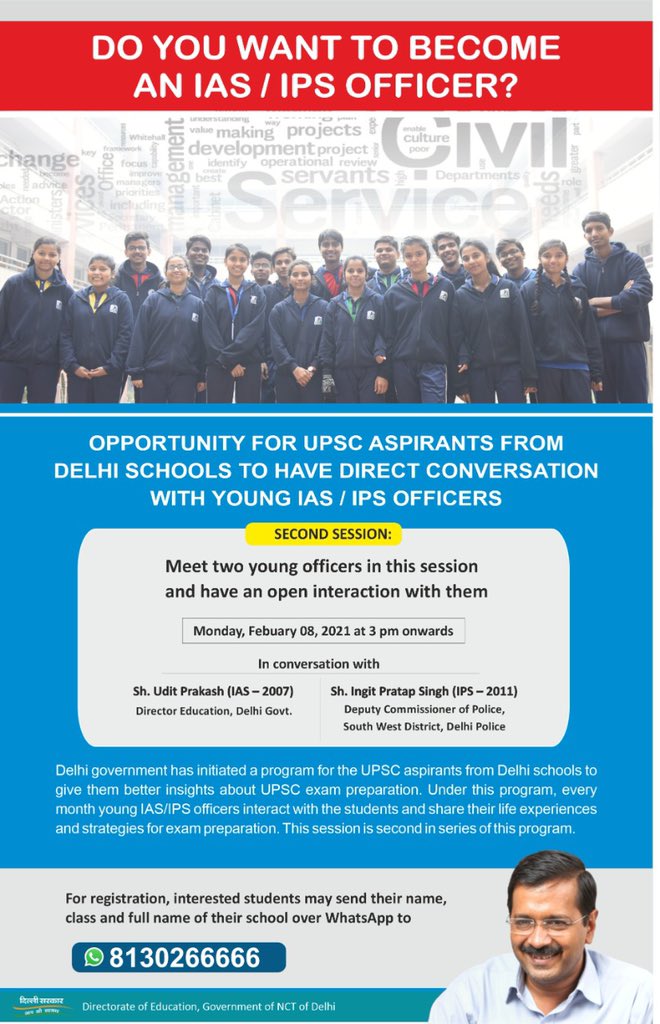 Manish Sisodia (@msisodia) on Twitter photo 2nd interaction for students of #DelhiGovtSchools to learn what it takes to crack UPSC exam from young, dynamic IAS/IPS officers!
Join IAS <a href="/uditprakash/">UDIT PRAKASH RAI</a>, Director Education, Delhi Govt & IPS Ingit Singh, DCP, Delhi Police LIVE @ 3PM at t.ly/62xJ 2nd interaction for students of #DelhiGovtSchools to learn what it takes to crack UPSC exam from young, dynamic IAS/IPS officers!
Join IAS <a href="/uditprakash/">UDIT PRAKASH RAI</a>, Director Education, Delhi Govt & IPS Ingit Singh, DCP, Delhi Police LIVE @ 3PM at t.ly/62xJ